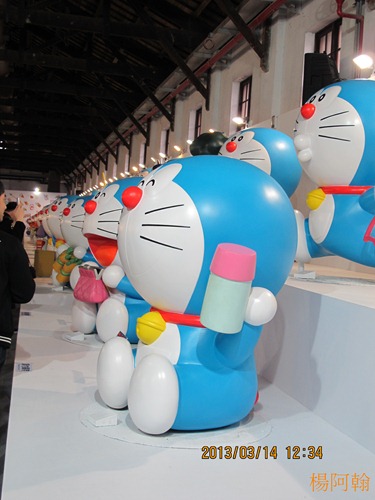 哆啦A夢誕生前100年特展 - 080
