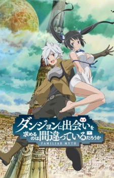 Xem Anime Dungeon ni Deai wo Motomeru no wa Machigatteiru no Darou ka VietSub Xem Anime Dungeon ni Deai wo Motomeru no wa Machigatteiru no Darou ka - Anime Dungeon ni Deai wo Motomeru no wa Machigatteiru no Darou ka VietSub