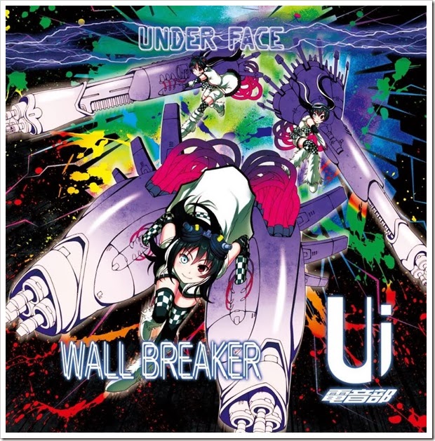UNDER_FACE_WALL_BREAKER_3rd-single