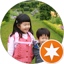 陳信宏 陳信宏