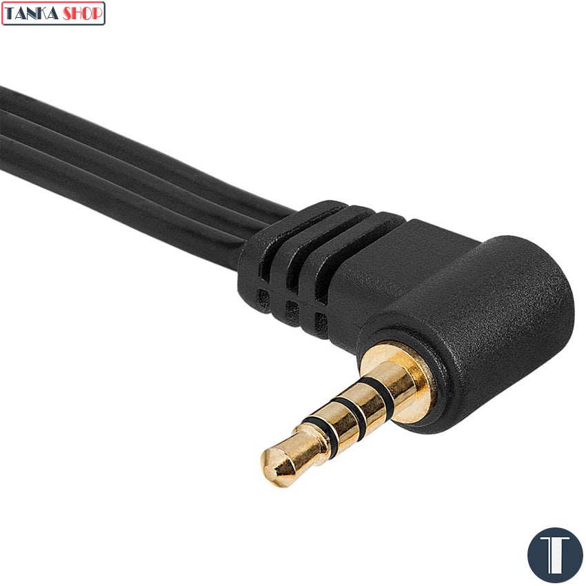 Cáp chuyển 3.5mm sang AV Cáp chuyển 3.5mm sang 3 RCA