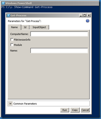 powershell_show_command