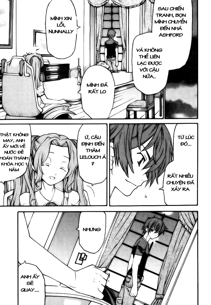 Code Geass: Nightmare of Nunnally chap 8