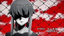 [한샛-Raws] Mirai Nikki - 02 (CTC 1280x720 x264 AAC).mp4_snapshot_01.07_[2011.10.18_14.52.02]