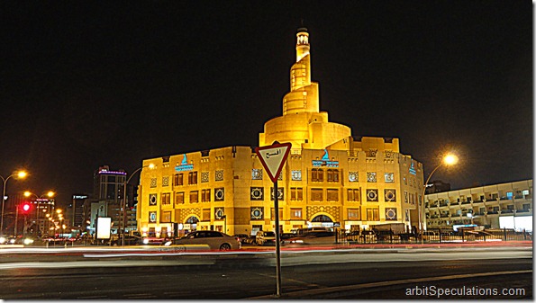 Qatar Islamic Cultural center: It was all, Yellow.