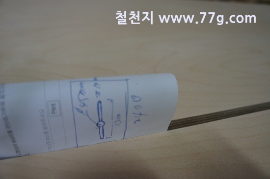 [77gDSC07702-20130226-143229%255B3%255D.jpg]
