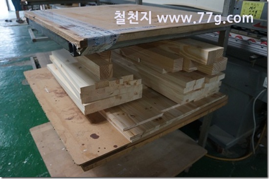 77gDSC03140-20130708-153753[1]