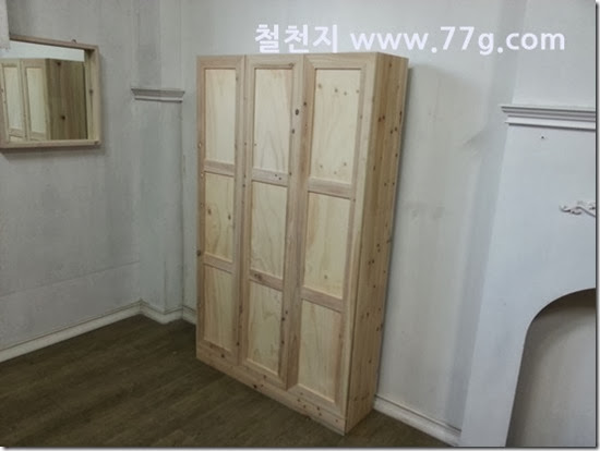 20140206165745