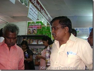 CBF Day 13 Photo 18 Stall No 372 Purchaser for Pradeep from Srilanka in white shirt