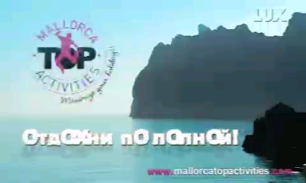 ViaStreaming - Video Demo App poster 11