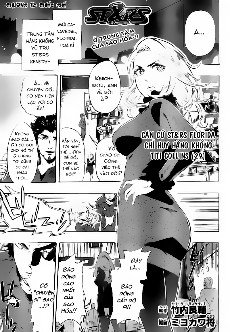 St&rs chap 12
