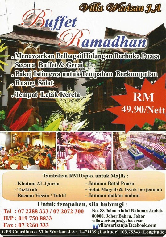 Senarai Buffet Ramadhan Di JB Johor Bahru 2014 - PING CALLA