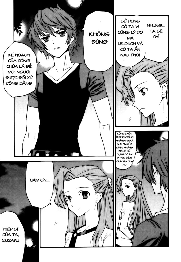 Code Geass: Nightmare of Nunnally chap 8