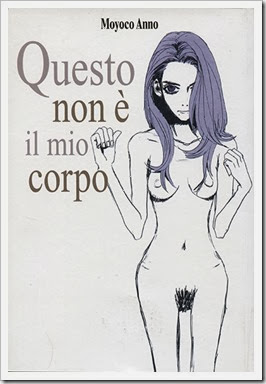 Questo_non_e_il_mio_corpo_cover