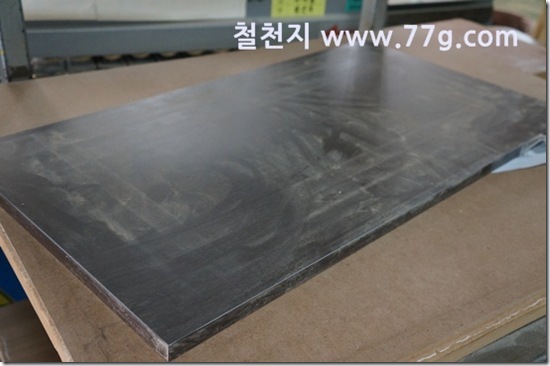77gDSC08708-20130326-104429