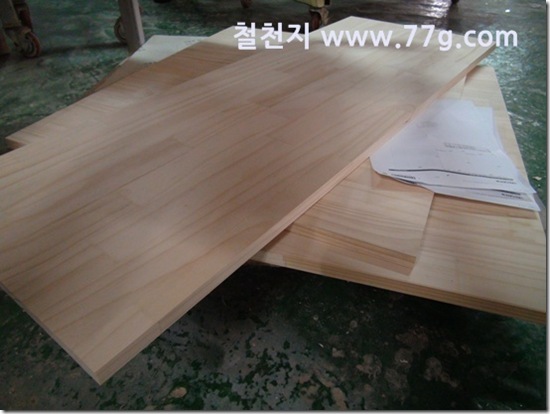 77gDSC03050-20130311-152558