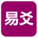 易爻 logo