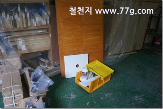 77gDSC04830-20130822-171423