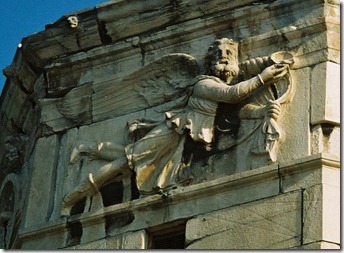 Tower_of_the_Winds_frieze_detail