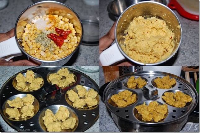 Vada curry process - making of vada