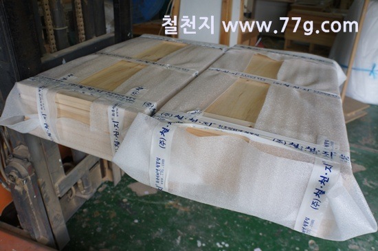 [77gDSC03009-20130702-155331%255B3%255D.jpg]