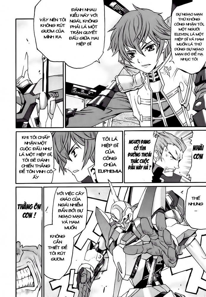 Code Geass: Nightmare of Nunnally chap 7
