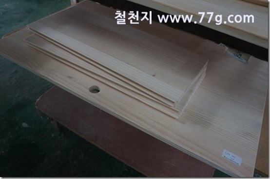 77gDSC04961-20130828-122041
