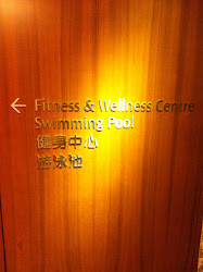 2012-12-08 Macau - 087