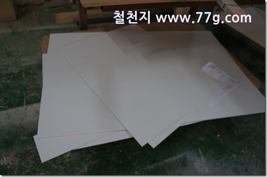 77gDSC07769-20130228-105711