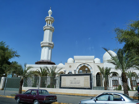 Obiective turistice Iordania: Moscheea din Aqaba