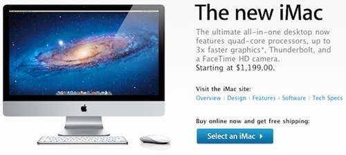 Mac 產品線的範例圖片中的電腦桌布全數換成 OS X Lion 內建的銀河系圖片
