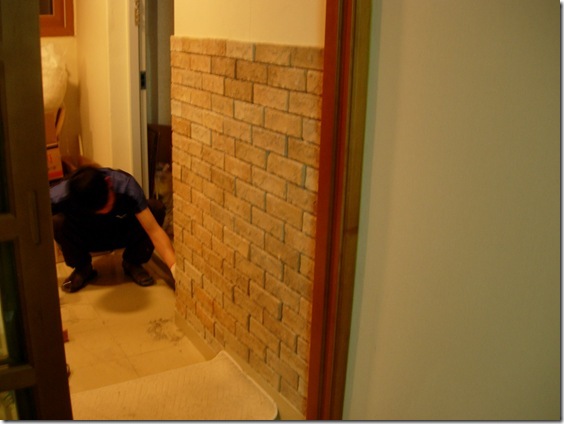 Gallery1238_3