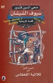 [3JHA%2520%2527D4J4%2527F%255B2%255D.jpg]