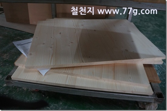 77gDSC08657-20130325-110258