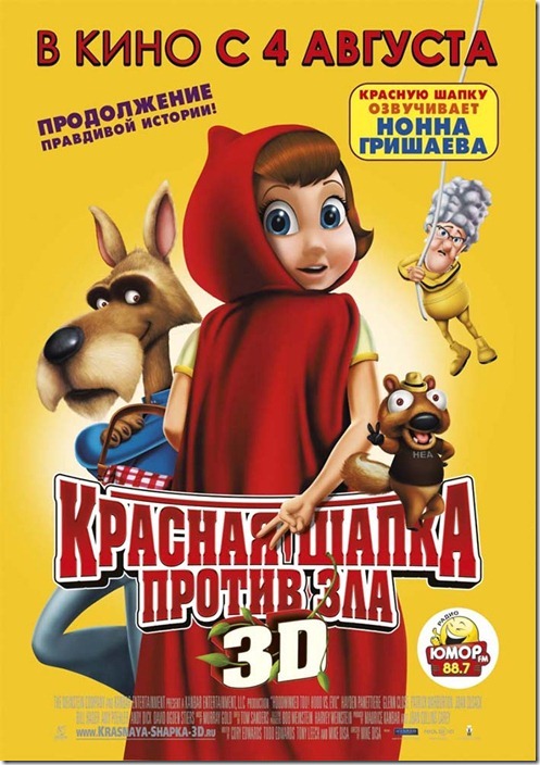 kinopoisk.ru