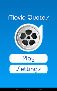 Movie Quotes