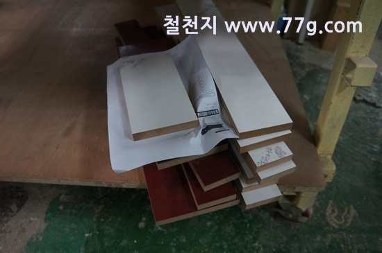 [77gDSC01661-20130527-155136%255B3%255D.jpg]