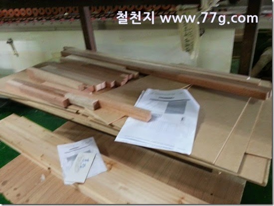 20140527131117