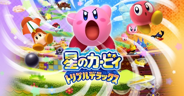 kirby-triple-deluxe kirby-triple-deluxe