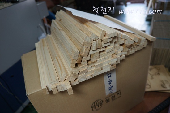 [DSC00158-20120920-1058313.jpg]