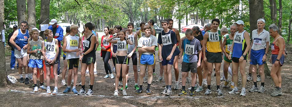 Кросс памяти Тутакина П. М. - 7 Кросс памяти Тутакина П. М. - 7