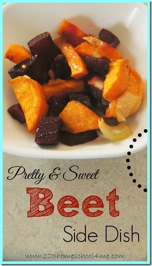 Pretty & Sweet Beet Side Dish - If you are looking for yummy beet recipes to include more of this summer super food in your diet you've GOT TO TRY THIS! It is so pretty and a great sweet side dish. Yummy! Pretty & Sweet Beet Side Dish - If you are looking for yummy beet recipes to include more of this summer super food in your diet you've GOT TO TRY THIS! It is so pretty and a great sweet side dish. Yummy!