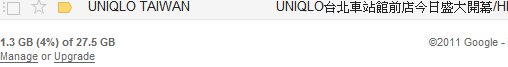 [EasyCapture34%255B3%255D.png]