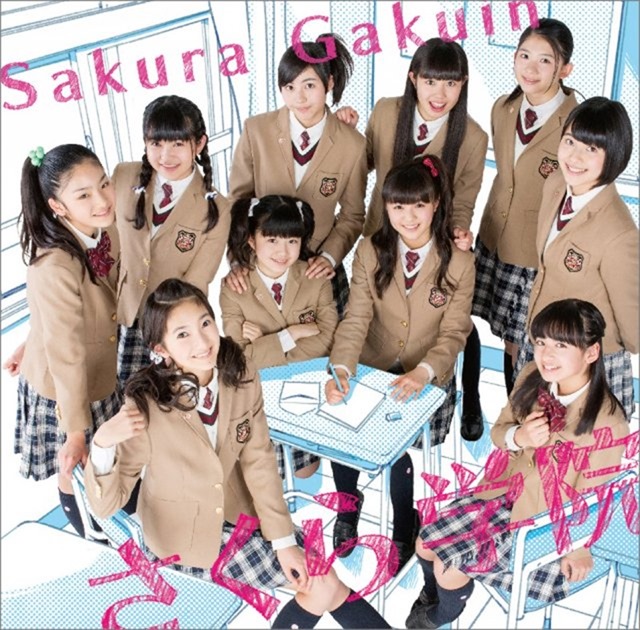 Sakura-gakuin_2014nendo-sa Sakura-gakuin_2014nendo-sa