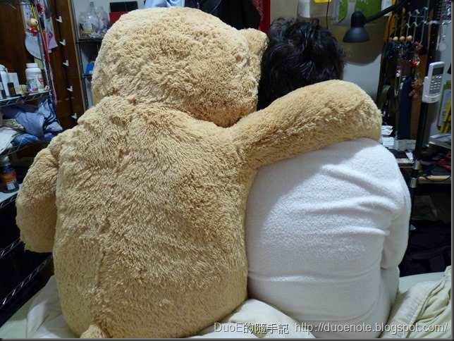 Costco 53” Plush Teddy Bear