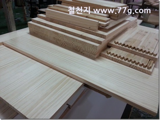 20140328163213