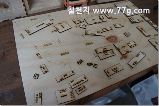 77gDSC07684-20130226-101611