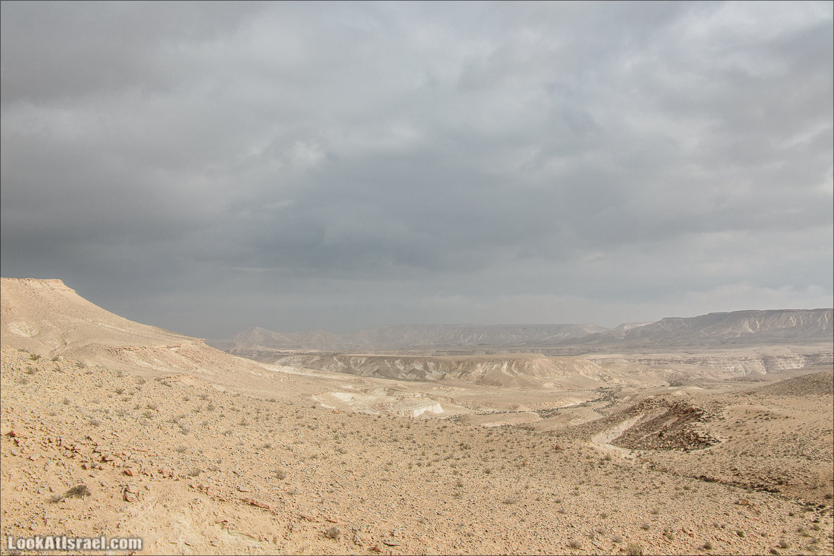 Лунные пейзажи пустыни Негев | Lunar landscapes of the Negev | LookAtIsrael.com - Фото путешествия по Израилю