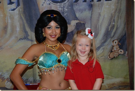 Disney 286 Disney 286
