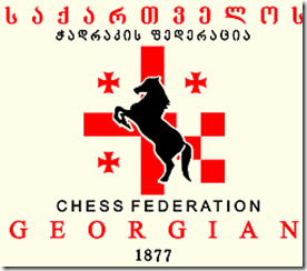 Georgian Chess Federation logo
